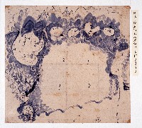 藏品(閩浙總督劉韻珂道光年間巡視水沙連圖)的圖片